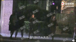 绯闻|中年叔圈集体闹绯闻的一天，怎么就他没人嘲？