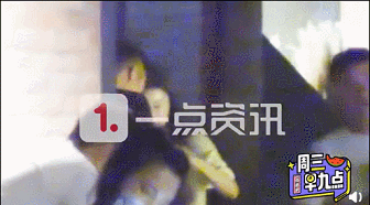 绯闻|中年叔圈集体闹绯闻的一天，怎么就他没人嘲？