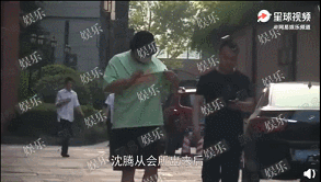 绯闻|中年叔圈集体闹绯闻的一天，怎么就他没人嘲？