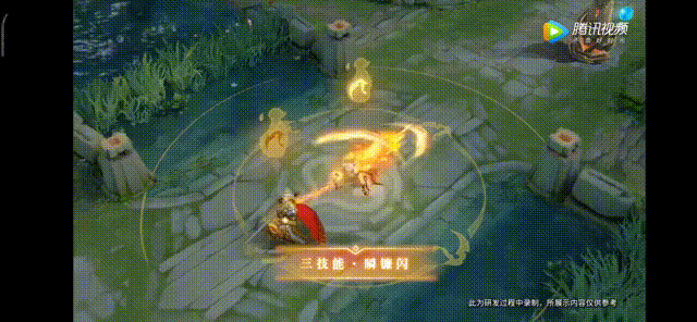 百里玄策