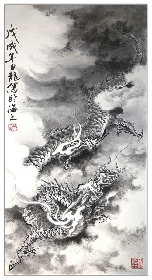 擅長畫龍的當代畫家-上海畫家由龍，專注龍圖案繪畫和龍紋雕刻設計研究 
