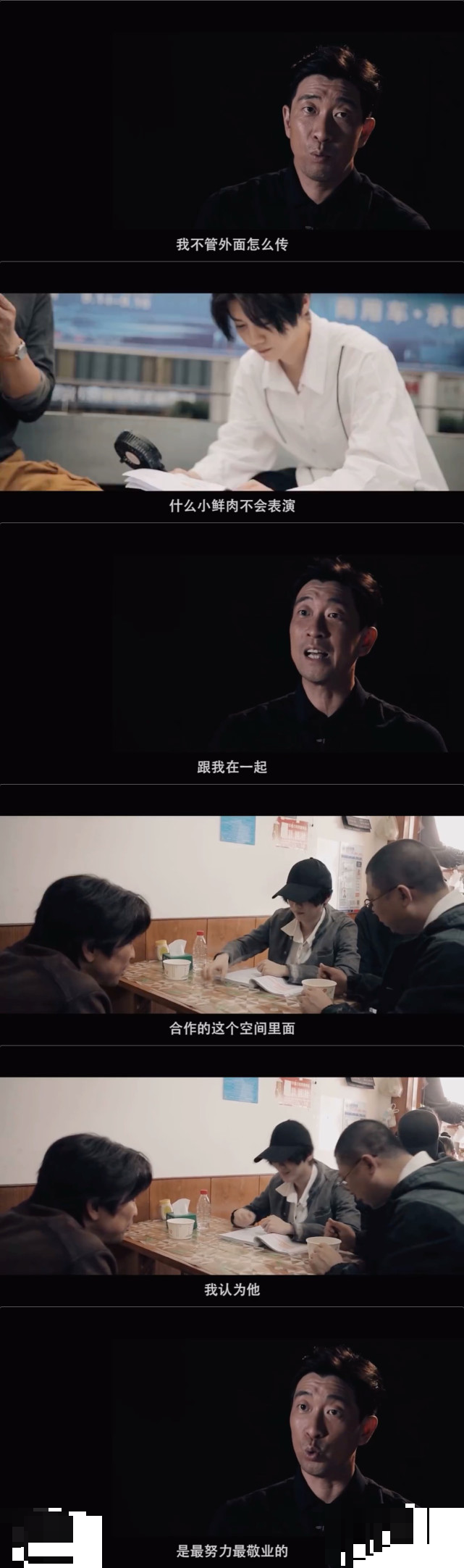 力破分手谣言！鹿晗踩点为关晓彤庆生，还特意用上“情侣文案”（组图） - 11