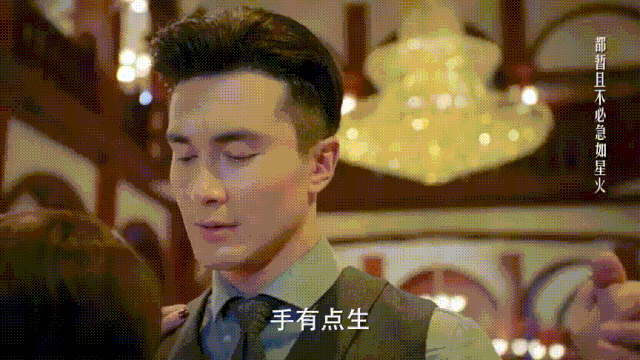 高伟光|高伟光马伊琍，成年人的爱情就是势均力敌啊