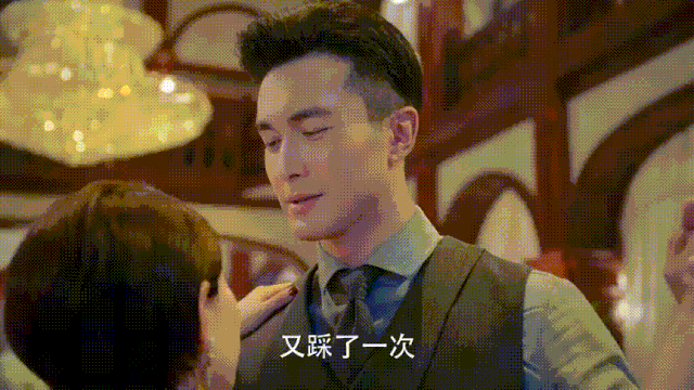 高伟光|高伟光马伊琍，成年人的爱情就是势均力敌啊