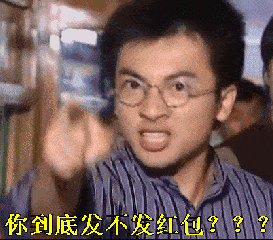 苏有朋|苏有朋这身材，47岁了？