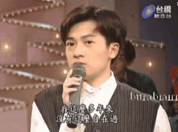 苏有朋|苏有朋这身材，47岁了？