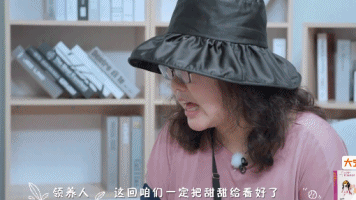 橘座|上线9.8，B站又做了件好事