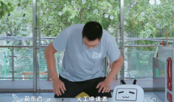 橘座|上线9.8，B站又做了件好事