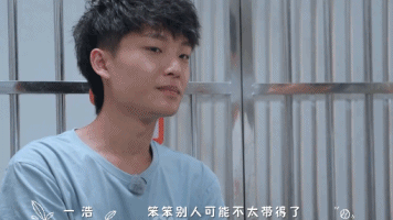 橘座|上线9.8，B站又做了件好事