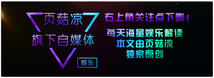 张若昀|张若昀吃月子餐胖十斤，仅用百天瘦回巅峰，幸福生活要靠自己争取
