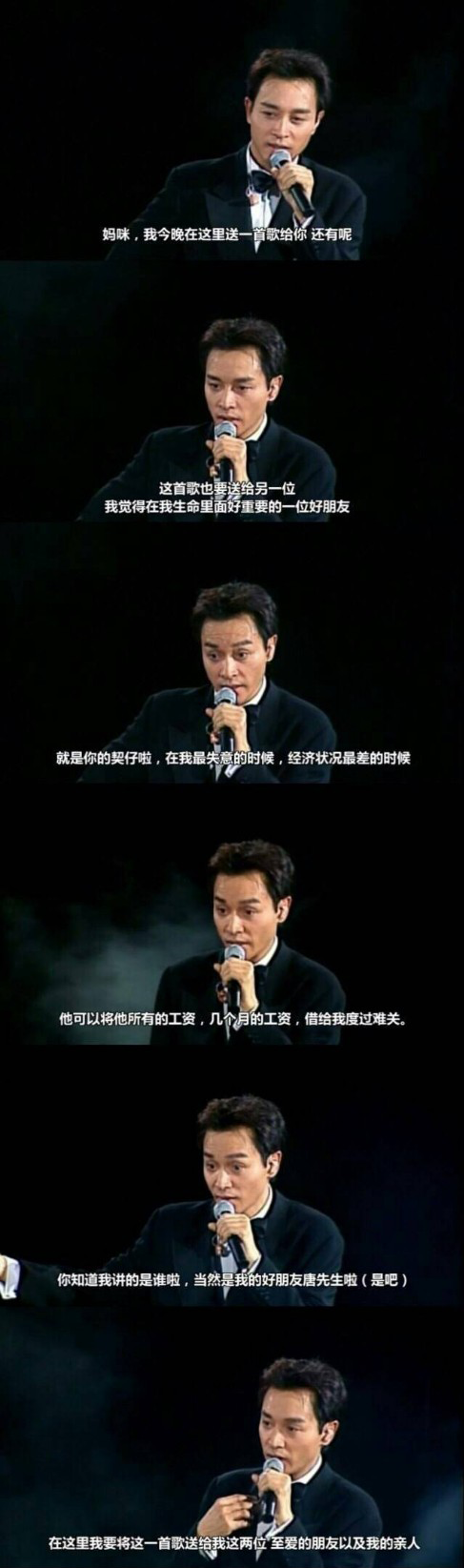 让·保罗·高缇耶|为什么他，教我思念到如今？