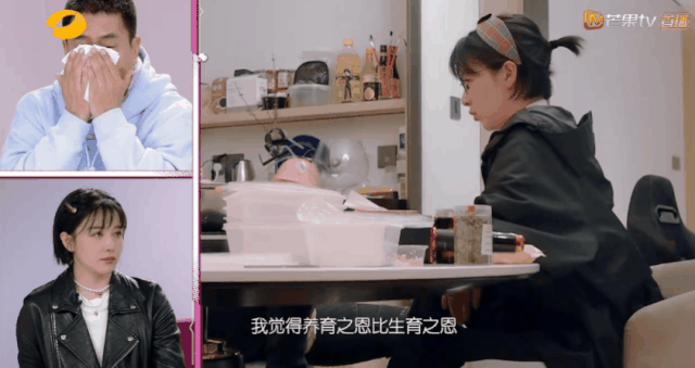 阚清子|阚清子说的话，为什么总是能戳到我的心