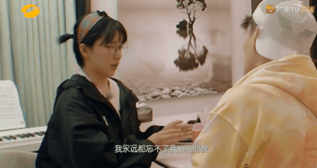 阚清子|阚清子说的话，为什么总是能戳到我的心