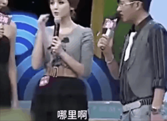 古力娜扎|张翰是不是有毒啊？前女友娜扎也开始发疯了…