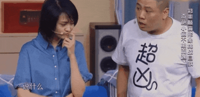 黄晓明|其实女明星油腻起来比男星更可怕……