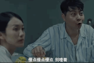 沉默的真相|4集8.9，廖凡、白宇这出悲剧，会是年度最佳华语剧作吗？