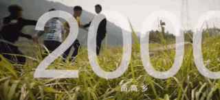 沉默的真相|4集8.9，廖凡、白宇这出悲剧，会是年度最佳华语剧作吗？