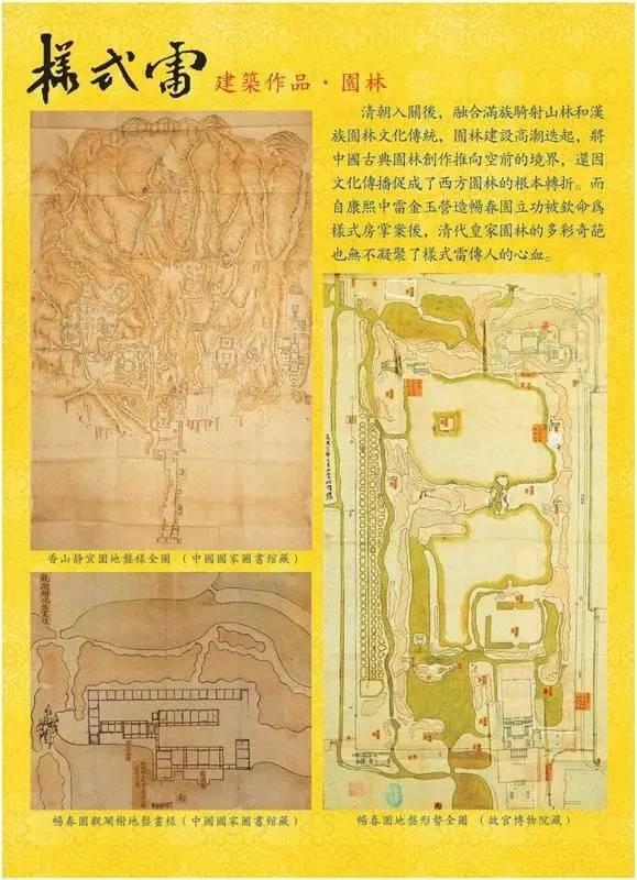 姓寿的有多少人口_姓云全国人口有多少(3)