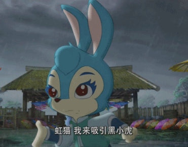 虹猫蓝兔七侠传|《虹猫蓝兔》要拍真人版！是毁童年还是重塑经典？