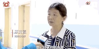 中国作家协会|全身瘫痪的他“写”下百万字小说