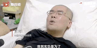 中国作家协会|全身瘫痪的他“写”下百万字小说