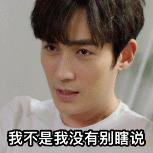 lv|这次连粉丝也救不了他？