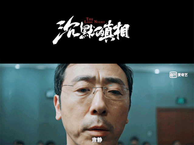 宁理|凭实力“洗白”，他才是最该爆的内地演员