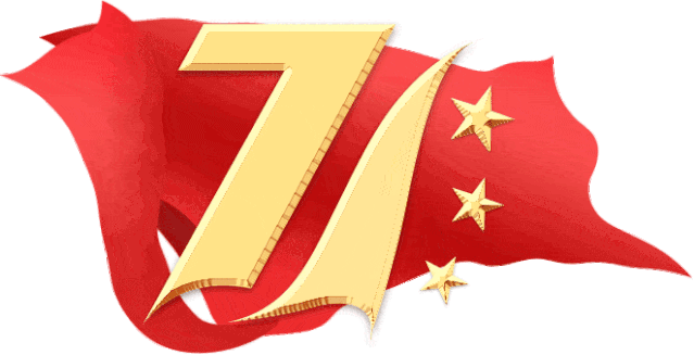 朋友|收藏！国庆节，警察的朋友圈就这么发
