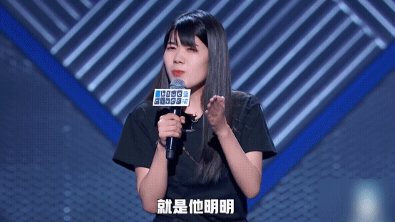 张翰|男明星的油腻现场，是不是随机偶然事件？