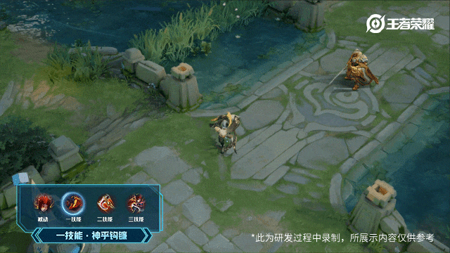 王者荣耀赛季更新