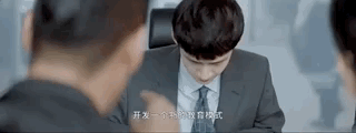 性骚扰|排挤打压性骚扰，终于有国产剧能好好拍职场了