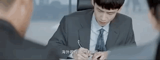 性骚扰|排挤打压性骚扰，终于有国产剧能好好拍职场了