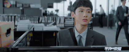 性骚扰|排挤打压性骚扰，终于有国产剧能好好拍职场了