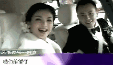 刘涛|刘涛老公半年欠了12亿再次宣告破产？！这婚怕是真的要离了……