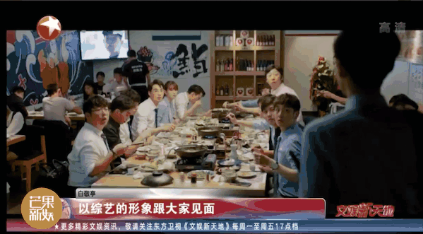 平凡的荣耀|这位确实值得夸一夸了……