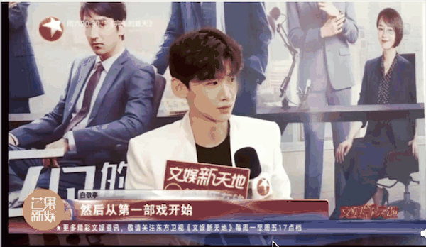 平凡的荣耀|这位确实值得夸一夸了……