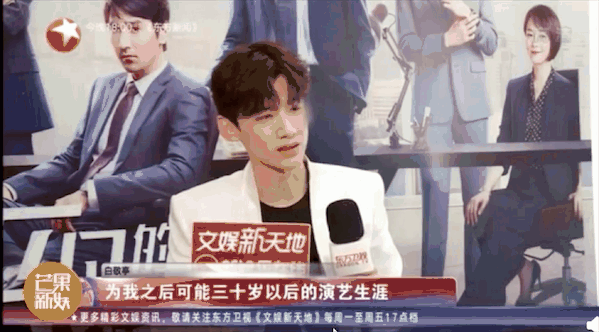 平凡的荣耀|这位确实值得夸一夸了……