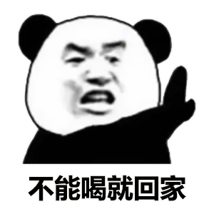 表情包图片大全亲爱的你若需我一生爱意我定不离不弃