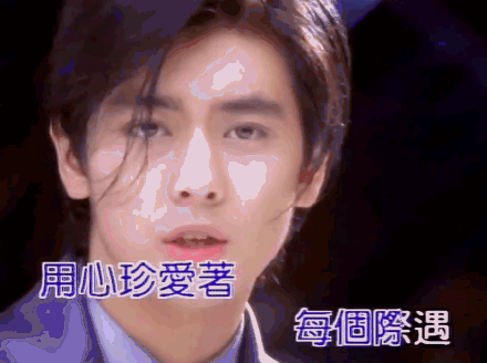 颜值|你见到过最有初恋脸的人是谁呢？这些港台男星，可以了解一下