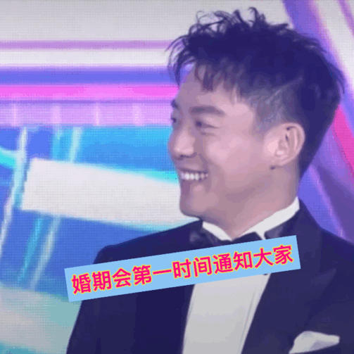 苗苗|苗苗画一家三口简笔画，疑暗示与郑恺未来的宝宝是男孩