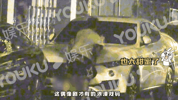 李汶翰|车咚后发“单身宣言”，网友：？