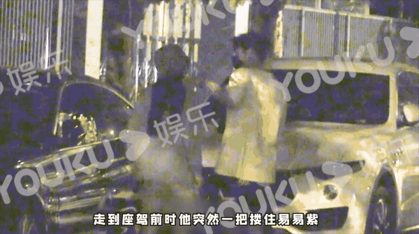 李汶翰|车咚后发“单身宣言”，网友：？