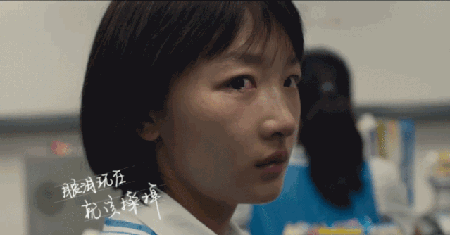 周冬雨|她不配？周冬雨击败柏林影后咏梅，拿下“年度女演员”却遭到质疑