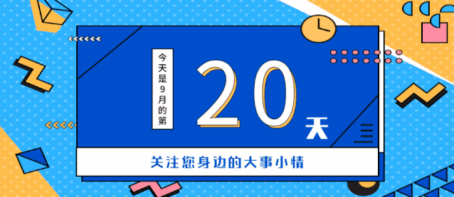 这样的育儿假 你期待吗 腾讯新闻