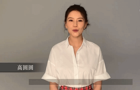 高圆圆|高圆圆生图美貌在线：穿露肩白裙气质好，侧脸的回眸一笑无法拒绝