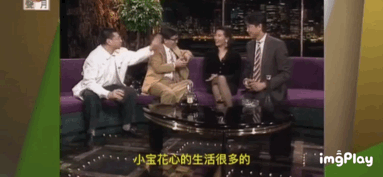 张曼玉|56岁了还照样作天作地？羡慕她这样不管不顾放肆一生