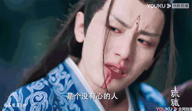 李准基|我以为，他的三观就已经很歪了