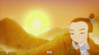 许慎|以许慎为原型的动画片《字圣传奇》 将打造中华汉字文化名城超级IP