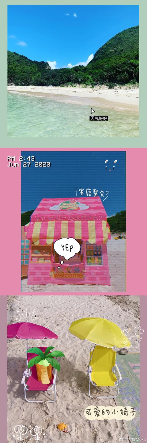 郭富城|郭富城老婆方媛晒生活日常，精致生活让人实名羡慕