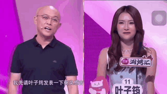 首先登场的代金豪阳光帅气,在自己开的酒吧里初见马静怡就一见钟情,却